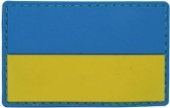 MFH 3D Ukrajina - cena, srovnání