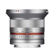 Samyang 12mm f/2 NCS CS Olympus - cena, srovnání