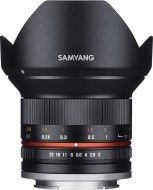 Samyang 12mm f/2 NCS CS Canon - cena, srovnání