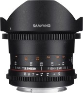 Samyang 8mm T3.8 VDSLR ASPH Fisheye CSII Canon - cena, srovnání