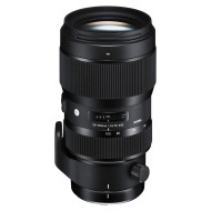 Sigma 50-100mm f/1.8 DC HSM Nikon - cena, srovnání