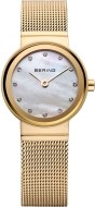 Bering 10122  - cena, srovnání