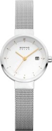 Bering 14426 