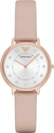 Emporio Armani AR2510 