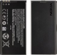Nokia BL-5H - cena, srovnání