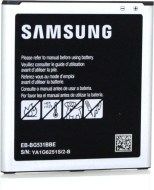 Samsung EB-BG531BB - cena, srovnání