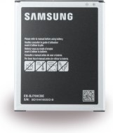 Samsung EB-BJ700CBE - cena, srovnání