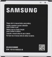 Samsung EB-BG530BBE - cena, srovnání