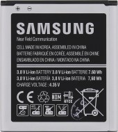 Samsung EB-BG357BBE - cena, srovnání