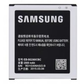 Samsung EB-BG360CBC