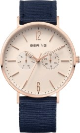 Bering 14240 