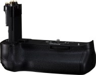 Canon BG-E20 - cena, srovnání