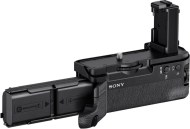 Sony VG-C2EM - cena, srovnání