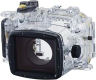 Canon WP-DC55 - cena, srovnání