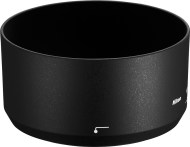 Nikon HB-77 - cena, srovnání