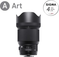 Sigma 85mm f/1.4 DG HSM Canon - cena, srovnání