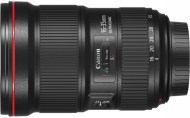 Canon EF 16-35mm f/2.8L III USM - cena, srovnání