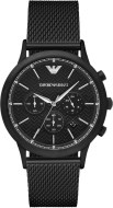 Emporio Armani AR2498  - cena, srovnání