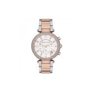 Michael Kors MK5820  - cena, srovnání