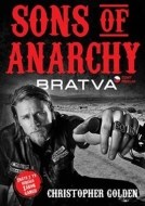 Sons of Anarchy - cena, srovnání