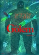 The Golem - cena, srovnání