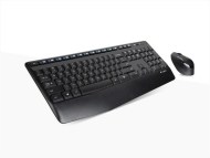 Logitech MK345 - cena, srovnání