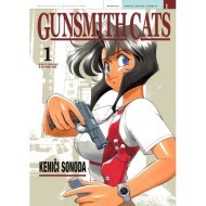 Gunsmith Cats 1 - cena, srovnání