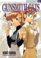 Gunsmith Cats 4 - cena, srovnání