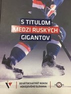 S titulom medzi ruských gigantov - cena, srovnání