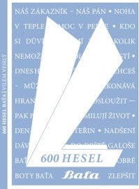 600 hesel