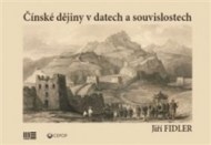 Čínské dějiny v datech a souvislostech - cena, srovnání