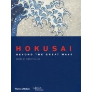 Hokusai - cena, srovnání