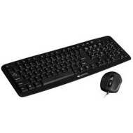 Canyon CNE-CSET1 - cena, srovnání