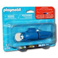 Playmobil 5159 Podvodný motor - cena, srovnání