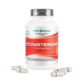 VemoHerb Beta Ecdysterone 95 90tbl