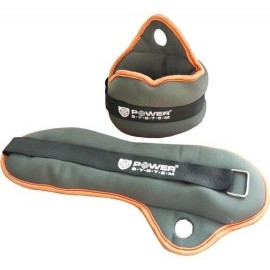 Power System Wrist Weights 2x1kg