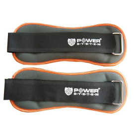Power System Ankle Weights 2x0.5kg
