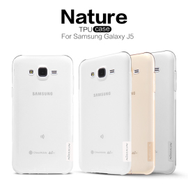 Nillkin Super Frosted Samsung Galaxy S8