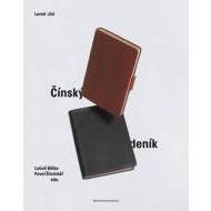 Čínský deník - cena, srovnání