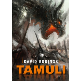 Tamuli