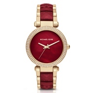 Michael Kors MK6427 - cena, srovnání