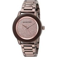 Michael Kors MK6245 - cena, srovnání