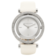 Michael Kors MK2524 - cena, srovnání