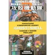 Ghost in the Shell 2 - cena, srovnání
