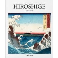 Hiroshige - cena, srovnání
