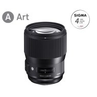 Sigma 135mm f1.8 DG HSM Art Canon - cena, srovnání