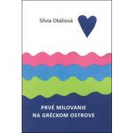 Prvé milovanie na gréckom ostrove - cena, srovnání