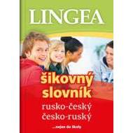 Rusko-český, česko-ruský šikovný slovník...… nejen do školy - cena, srovnání
