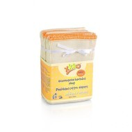 Kikko Natural Infant 6ks - cena, srovnání