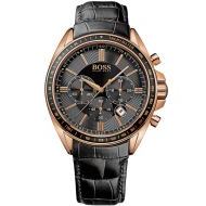 Hugo Boss 1513092 - cena, srovnání